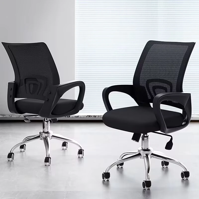 电脑椅舒适久坐职员椅转椅家用万向轮座椅电竞椅宿舍升降办公椅子