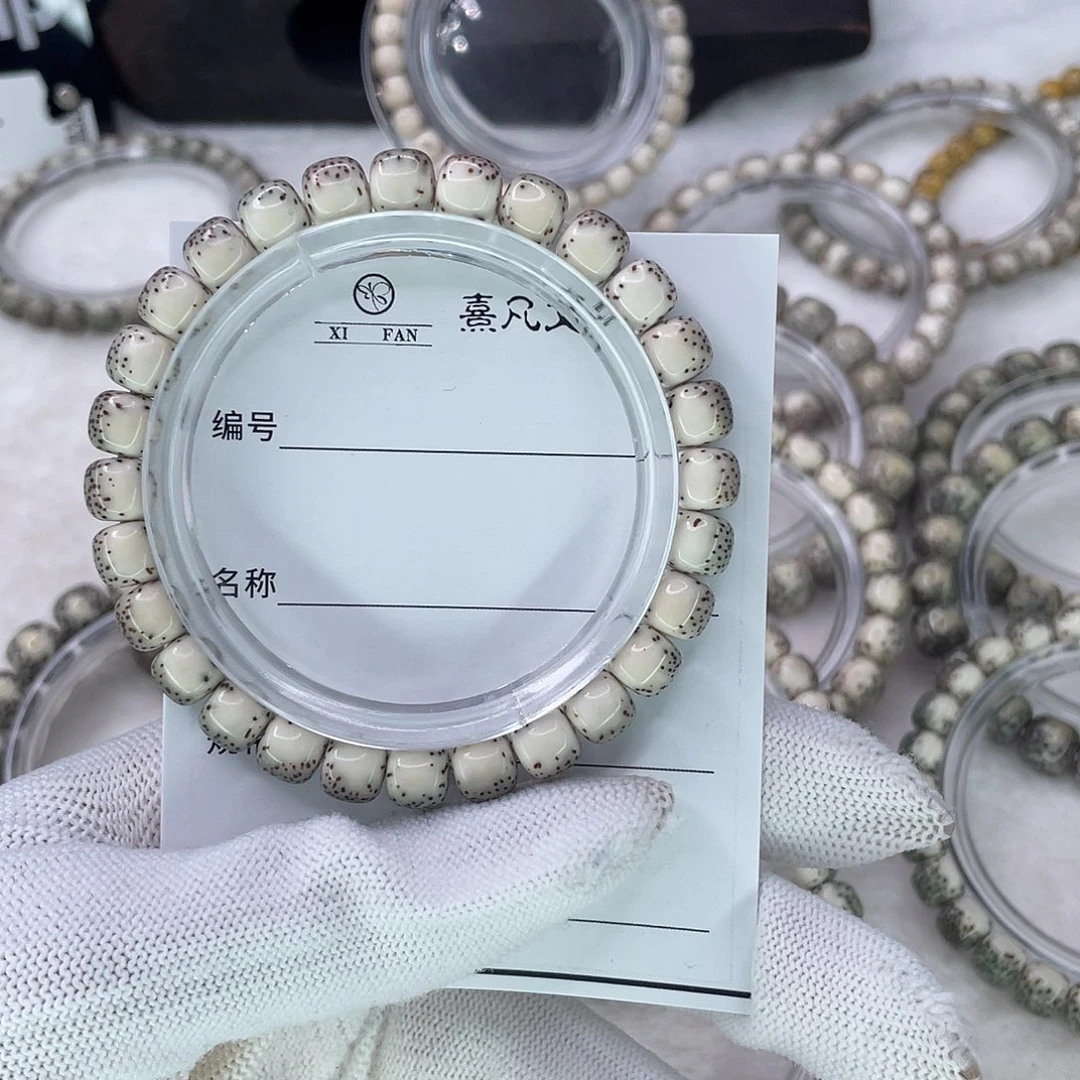 玖***手串星月菩提86河豚