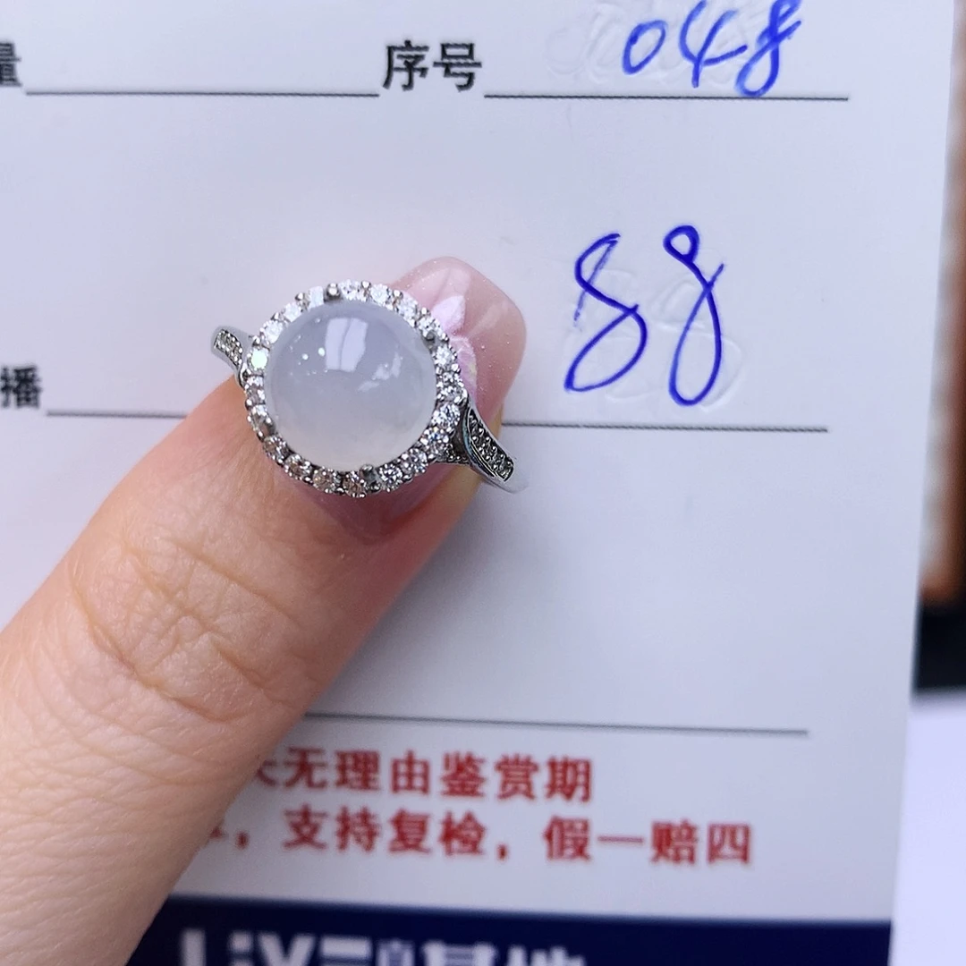 银S925镶嵌戒指翡翠48