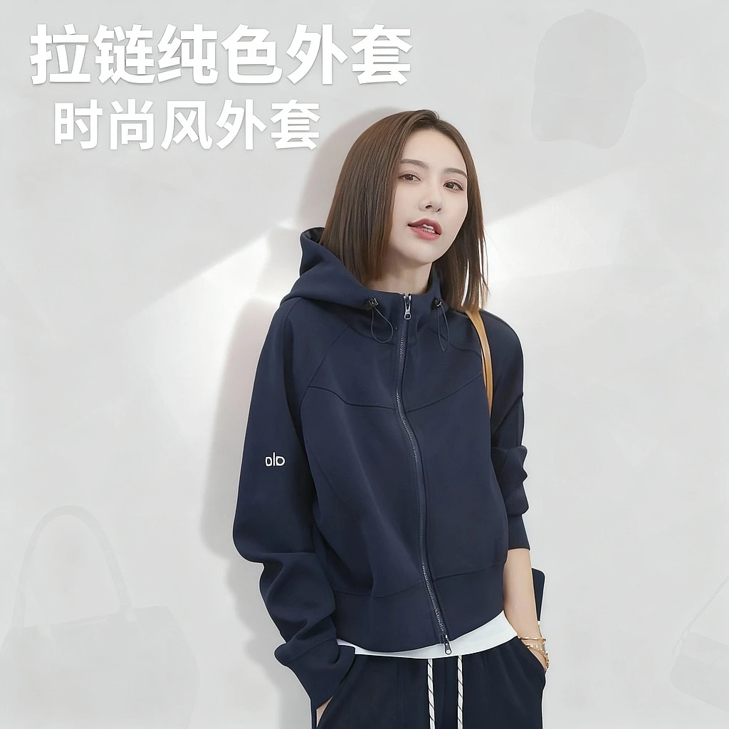 慵懒风拉链外套女2025春秋季新款时尚减龄休闲开衫夹克小个子上衣