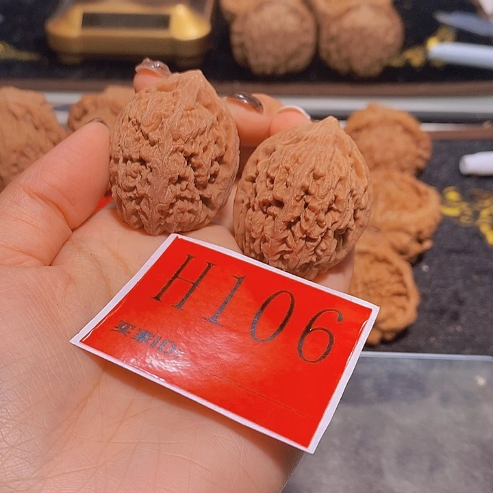 锦****吊坠文玩核桃蒜头33