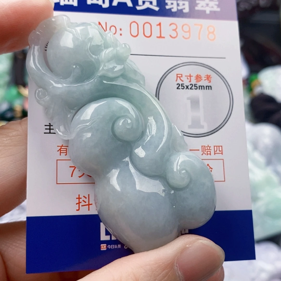 何***姐吊坠(不含链)未镶嵌翡翠