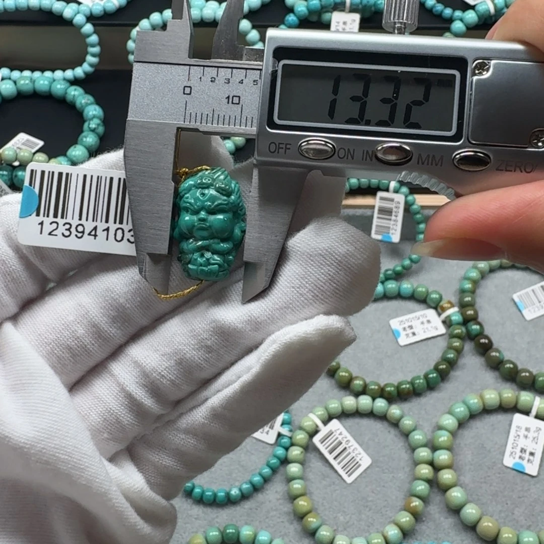 绿松石未镶嵌挂件