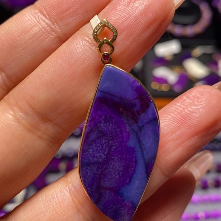 苏纪石（舒俱来）18K金镶嵌吊坠