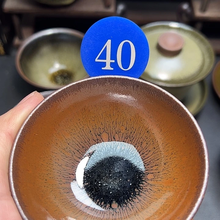 茶盏茶盏……建盏……