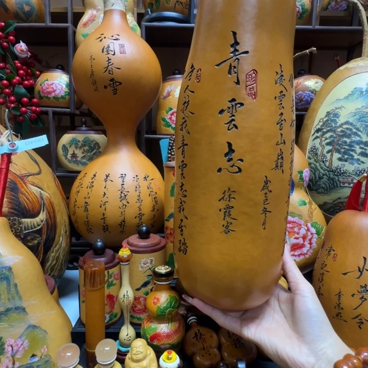 知***堂11111111111111111111111111111111