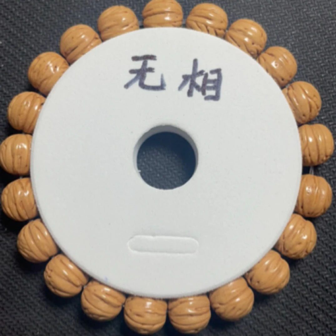 小尺寸油皮高品质无相