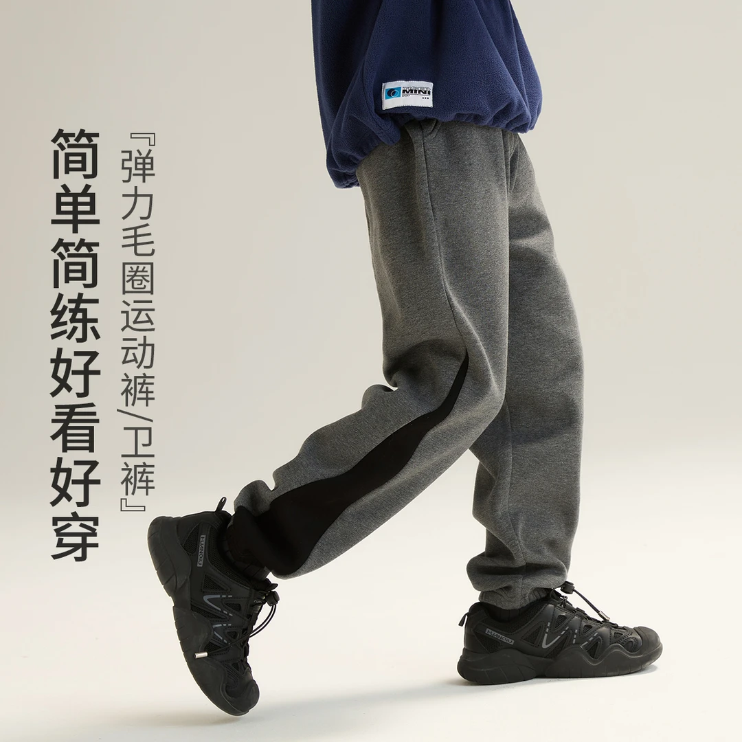 男童运动裤女童长裤保暖中大童跑步束脚裤儿童2025春秋新品