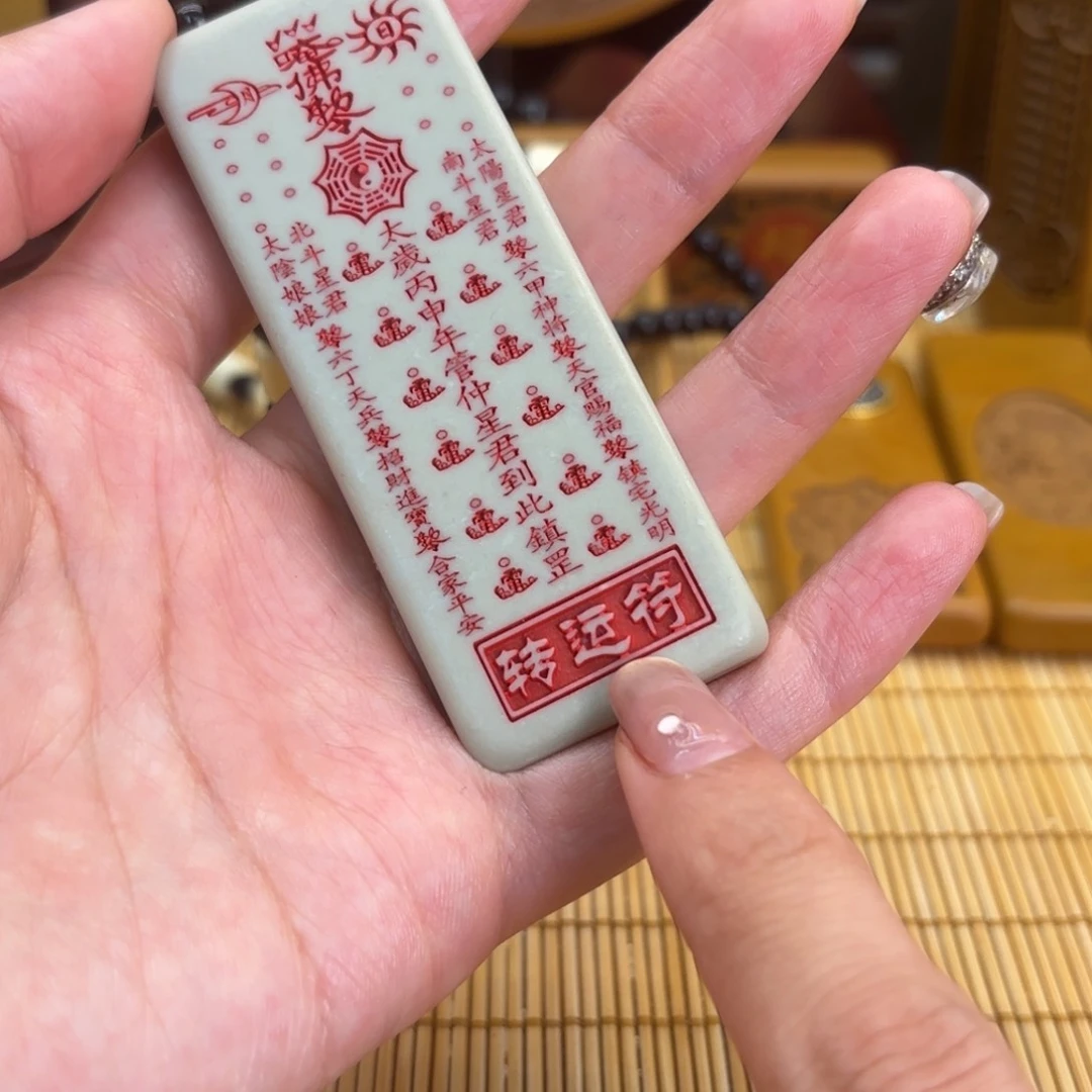 石材56666666666666666999969