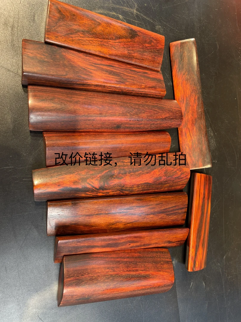 印度小叶紫檀老料，料头