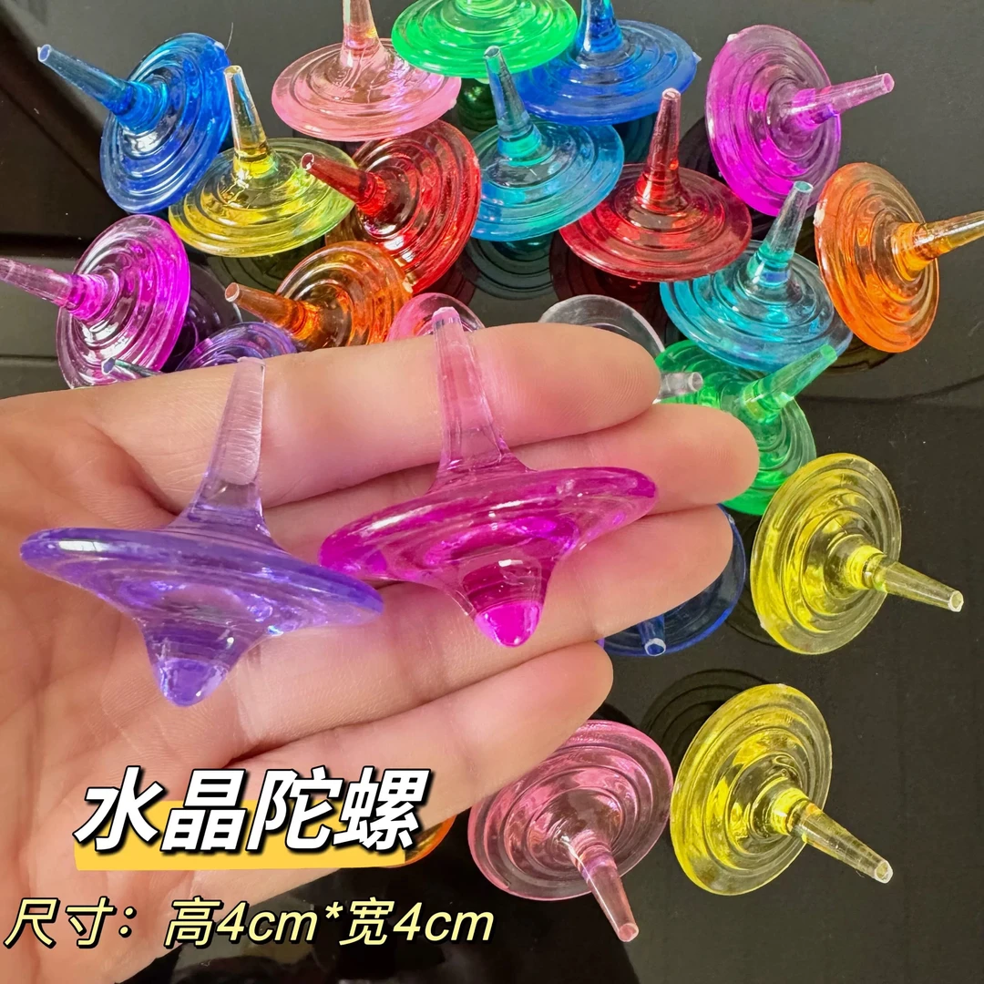 亚克力过家家玩具儿童玩具幼儿园分享游戏小饰品宝石玩具儿童宝石