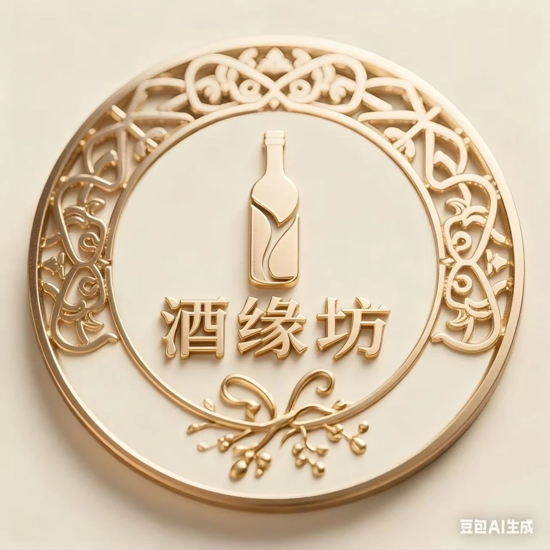 匠心传承53°500毫升酱香型500