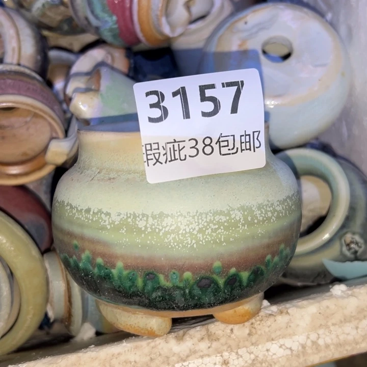 厂家直销瑕疵福利38包邮