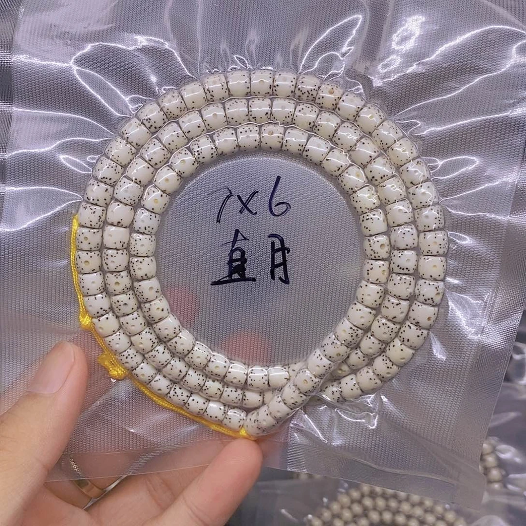 星月菩提手串矾**作海南原生态星月菩提