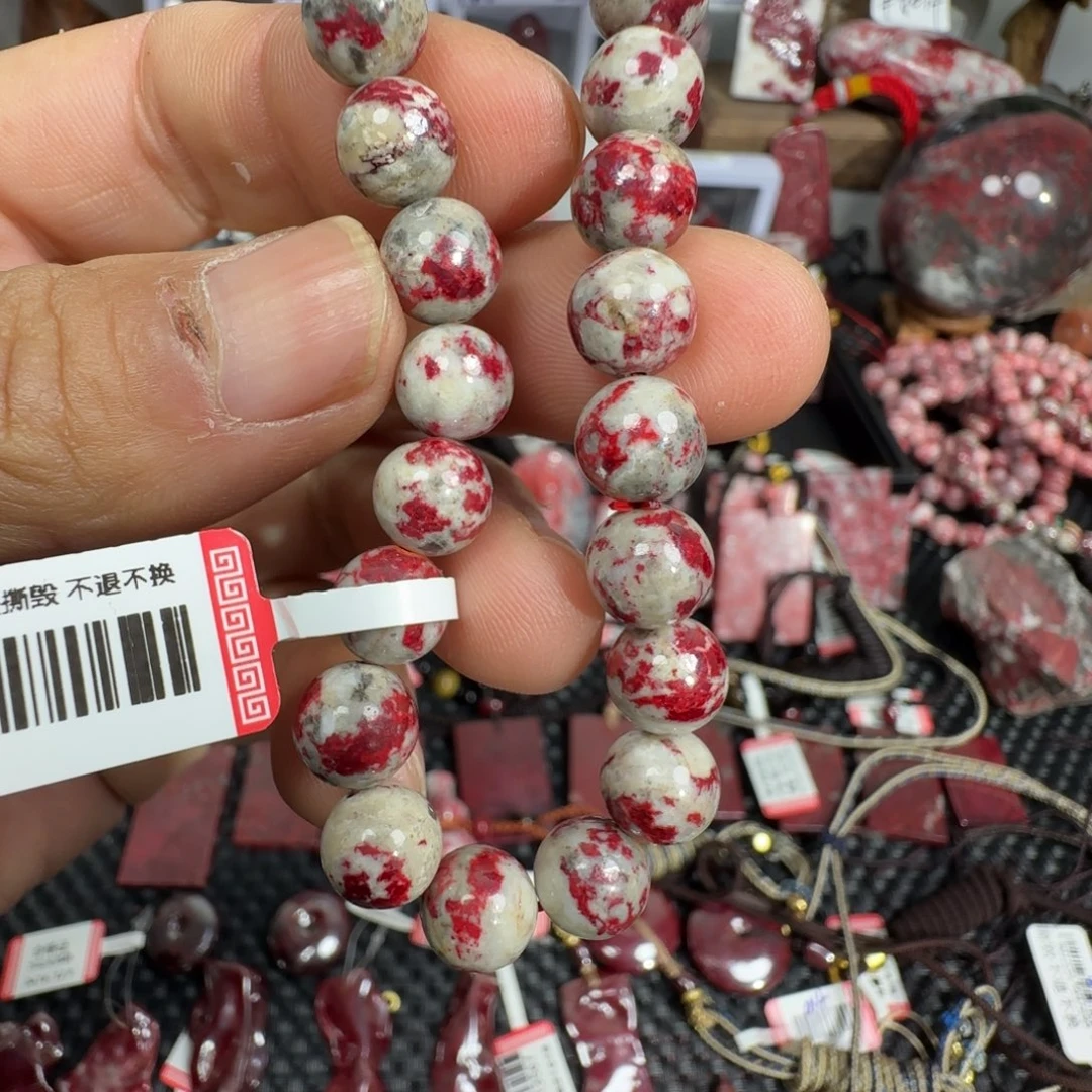 天然辰砂朱砂原石手串