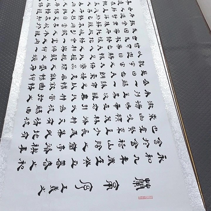 书法李全明老师打包卷轴