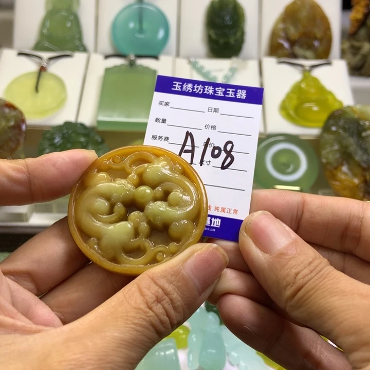 【闪购商品】未镶嵌蛇纹石玉颈饰