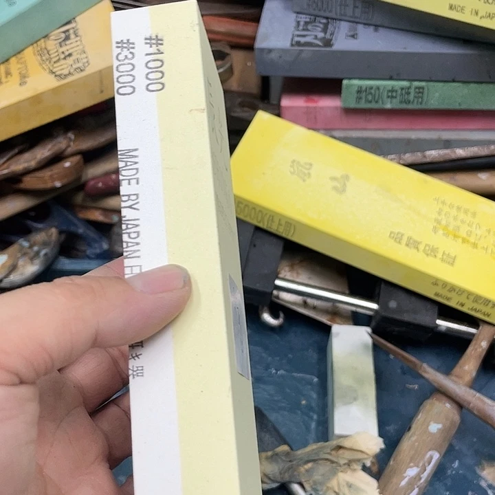 风*磨刀石下铁快