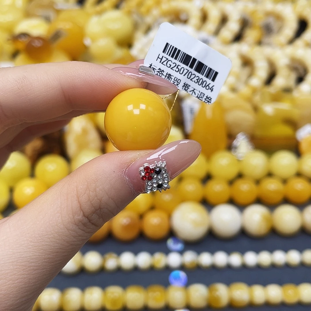 裸石蜜蜡未镶嵌18mm