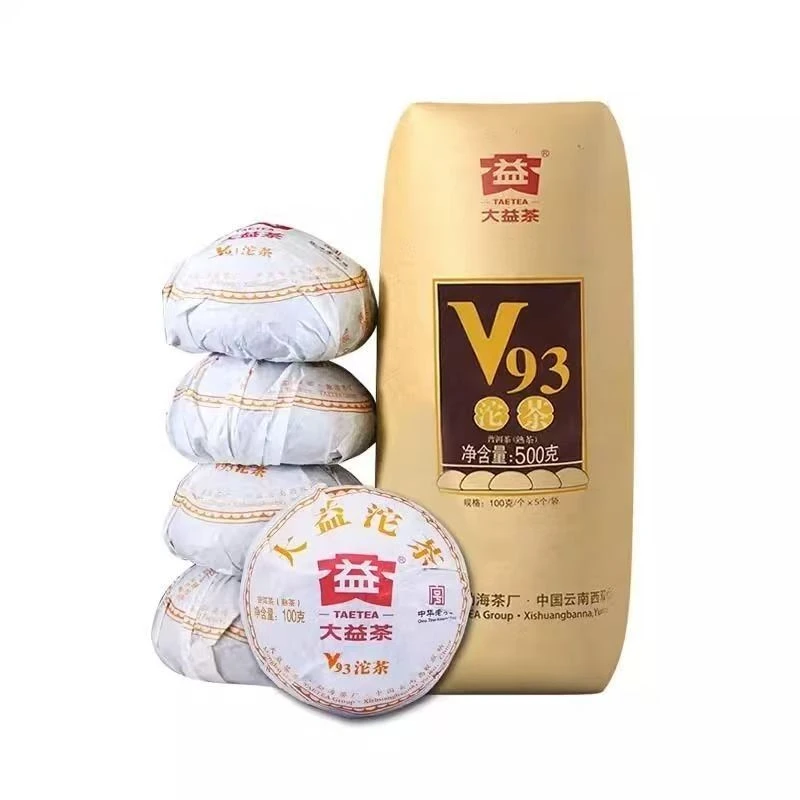 大益茶 2019年V93普洱熟茶沱茶 100g/沱 高性价比 勐海茶厂