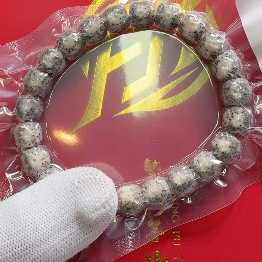 星月菩提吊坠一物一图5灰冰手工龙鳞10左右单圈