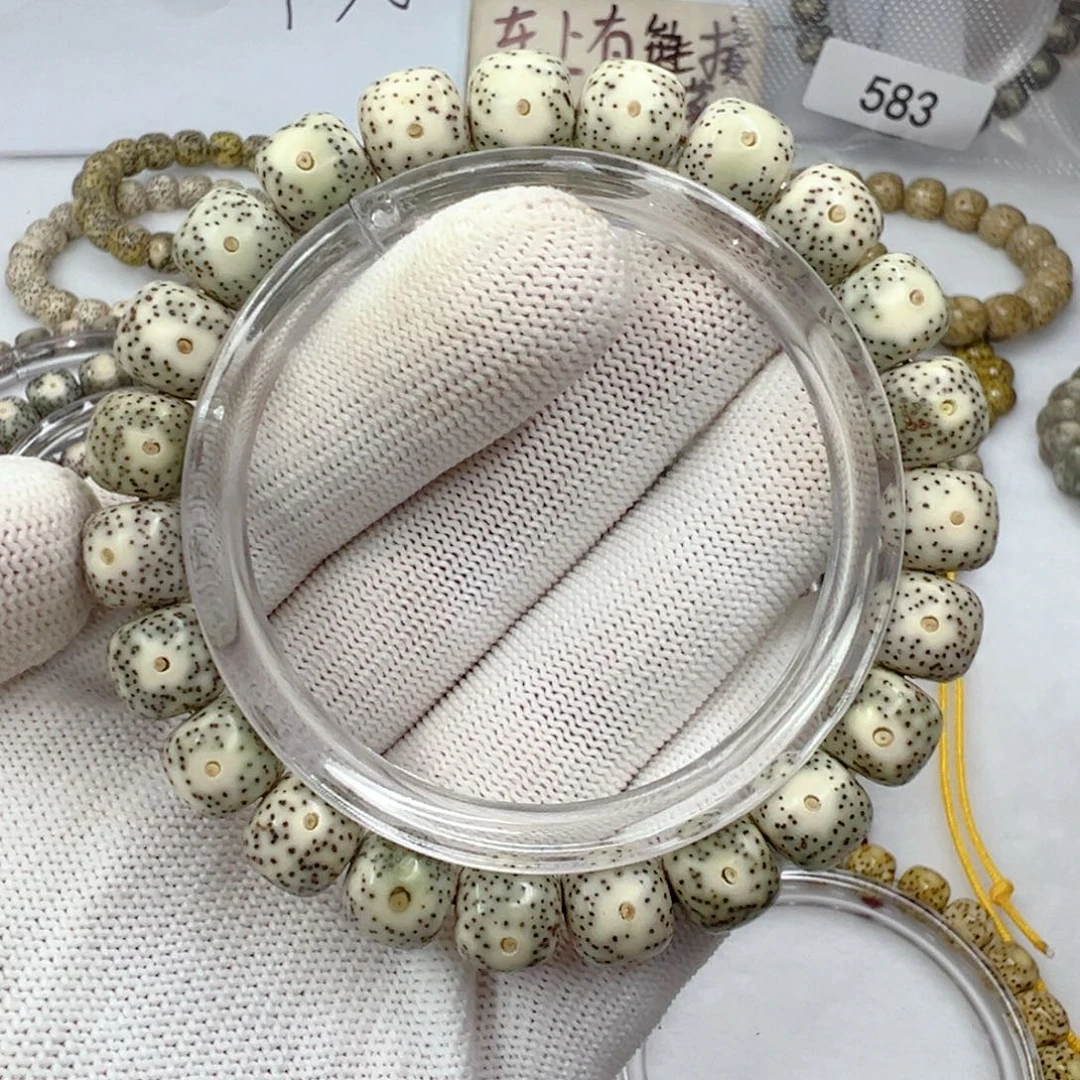 星月菩提手串10青花  468