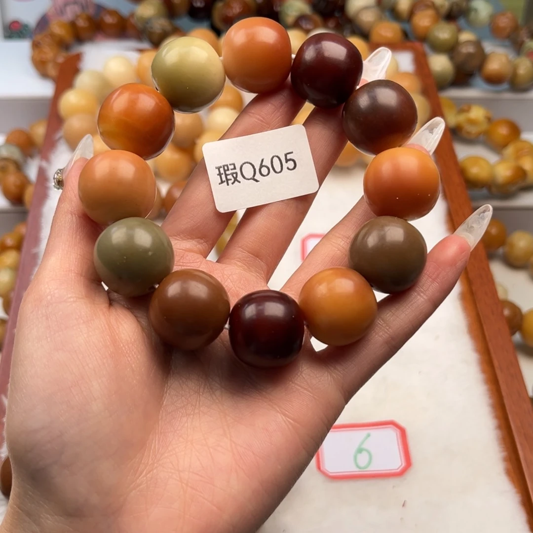 菩提根/象牙果手串啊*?19mm瑕苹果珠一串q605