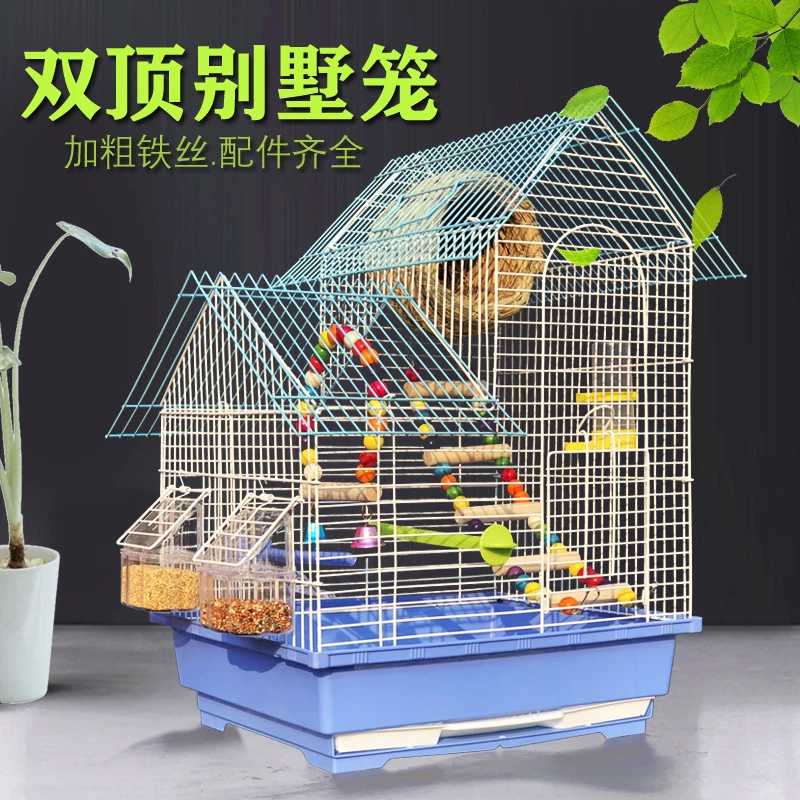魔宠乐虎皮鹦鹉鸟笼大号别墅笼子文鸟珍珠铁艺金属小鸟笼鸟用品