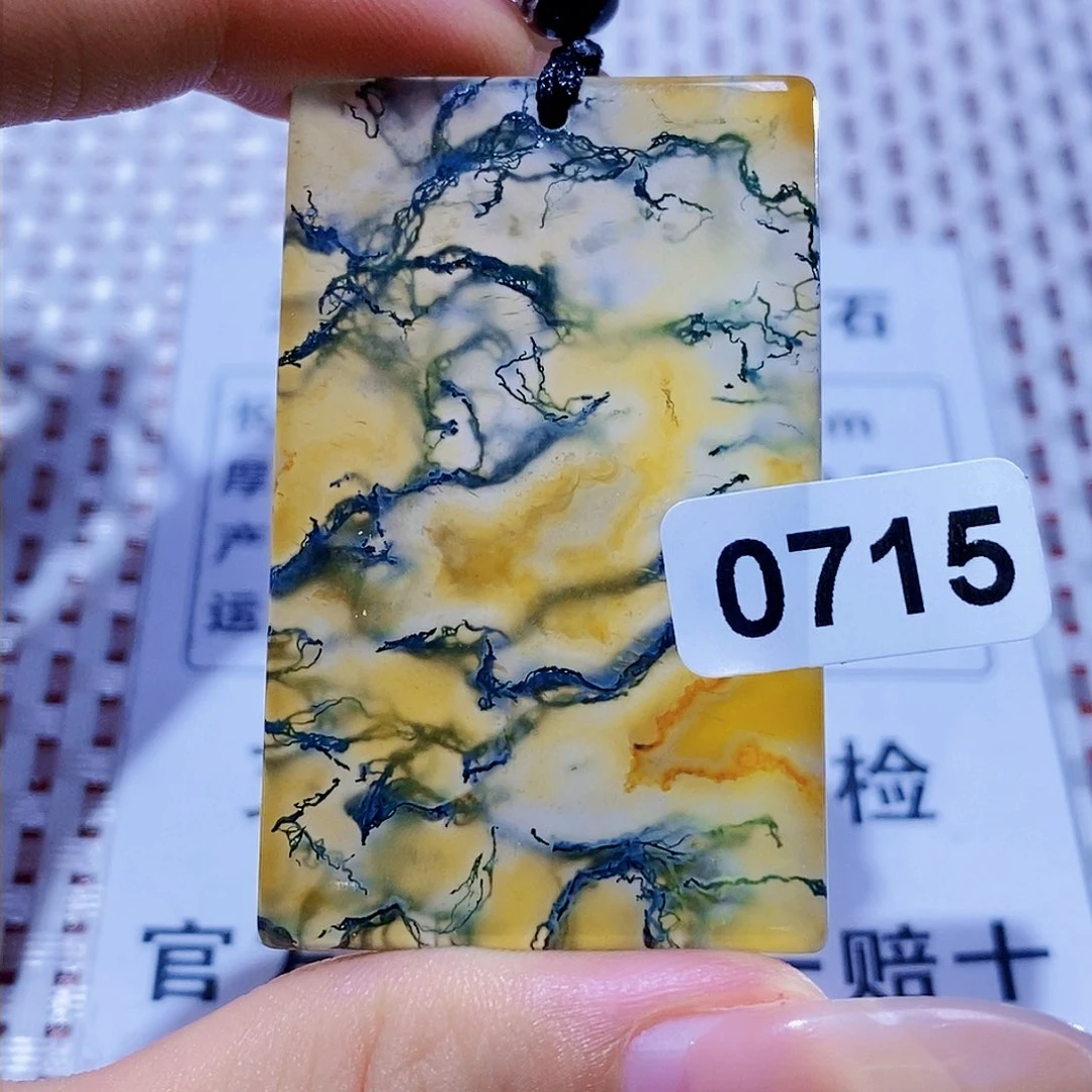 玛瑙/玉髓颈饰合金杨*