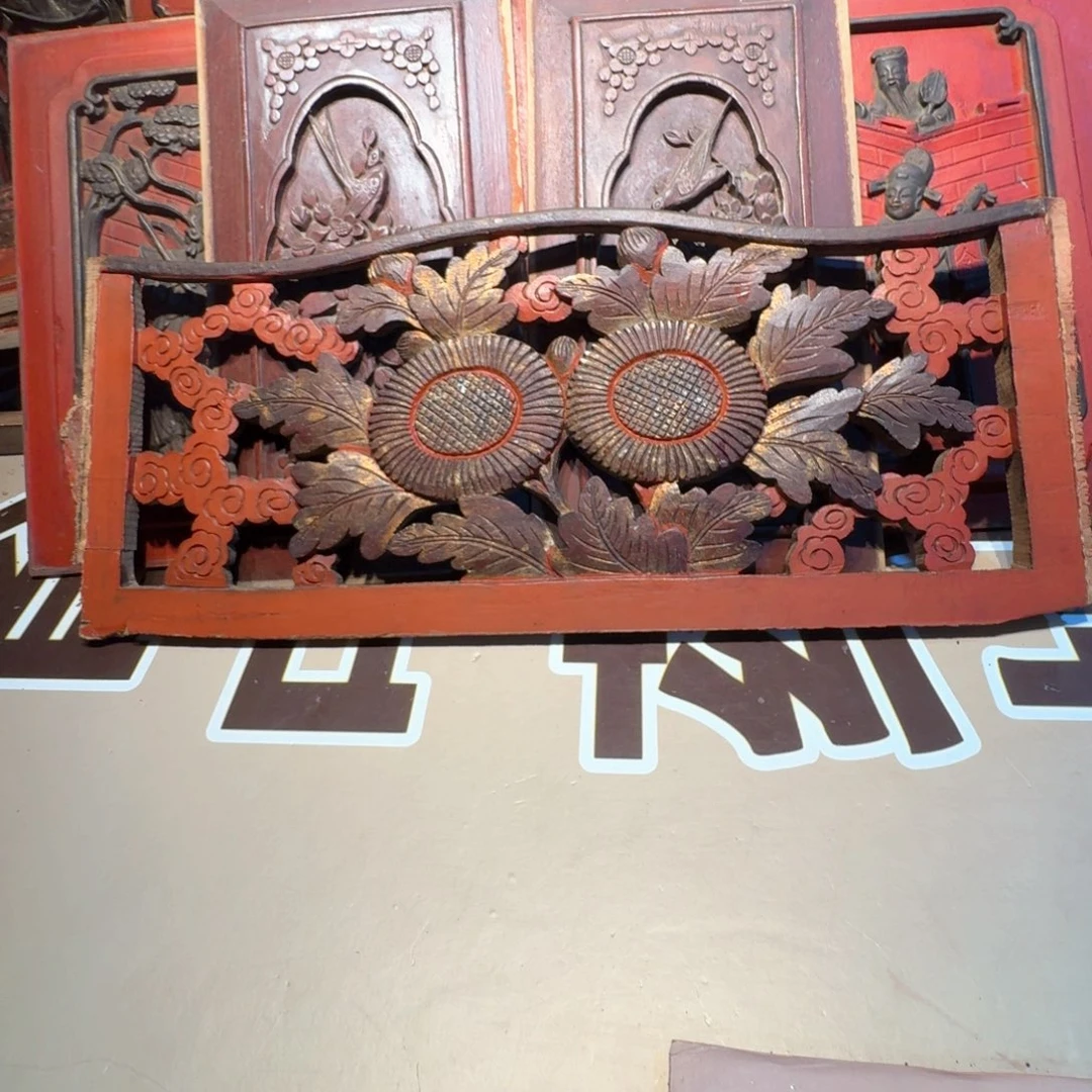 香榧木?****?在干嘛，这