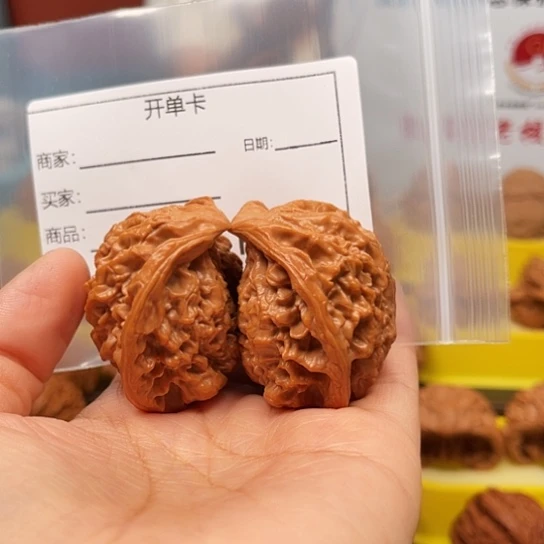 *****吊坠文玩核桃白蛇