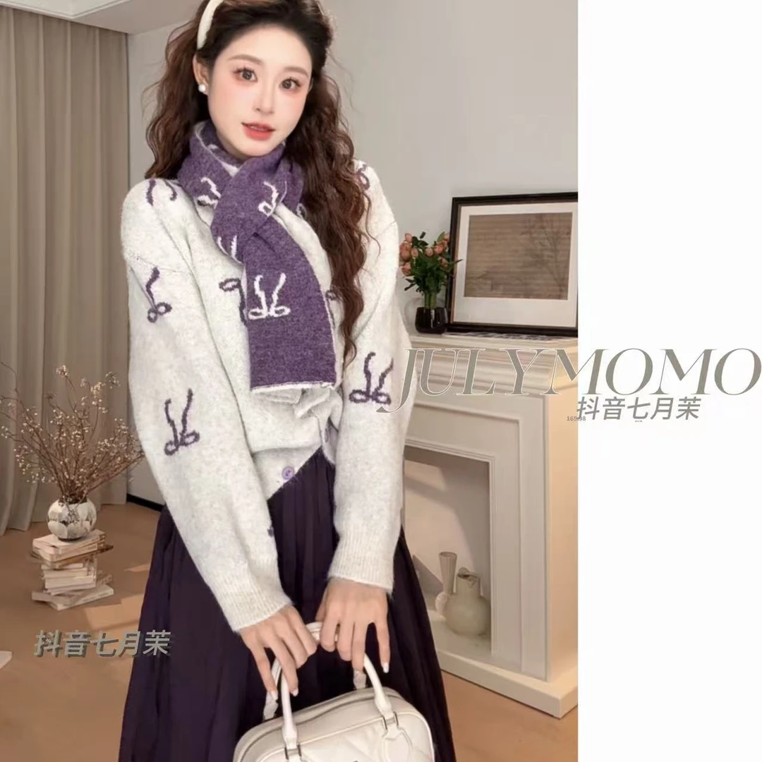 【拍一发二】撞色蝴蝶结慵懒风毛衣宽松加厚时尚氛围感针织开衫