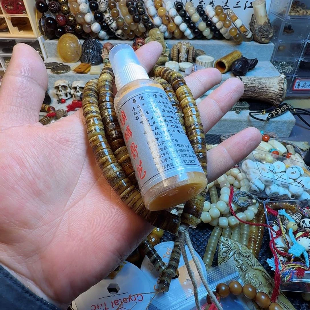 牛骨其他B****℡0000000168