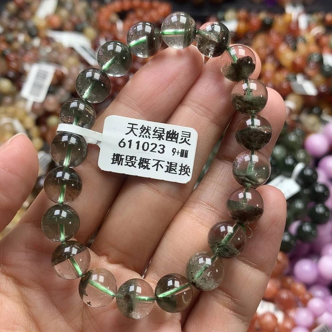 水晶手链未镶嵌，，，