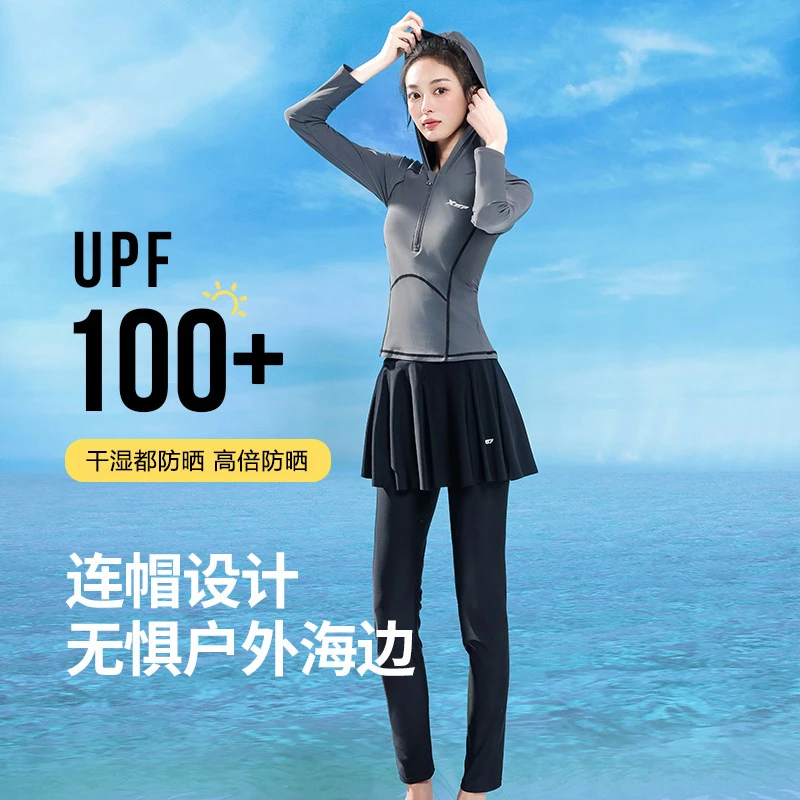 特步长袖长裤泳衣女2025新款显瘦遮肉分体保守微胖女孩训练潜水服