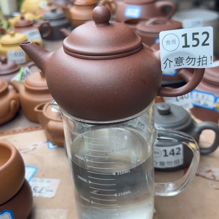 紫砂茶壶紫泥瑕疵230