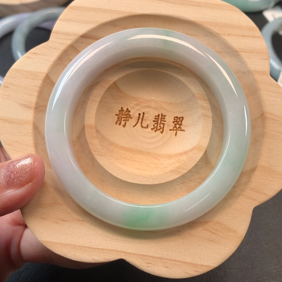 翡翠手镯未镶嵌54圈口