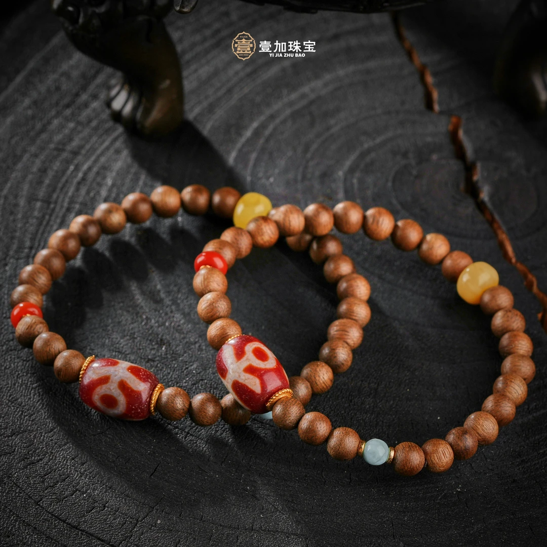 手工设计红贵人玛瑙多宝手串多样性发一6563G