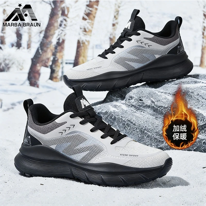 曼巴布朗正品情侣运动鞋秋冬季加绒加厚软底棉鞋时尚休闲男鞋