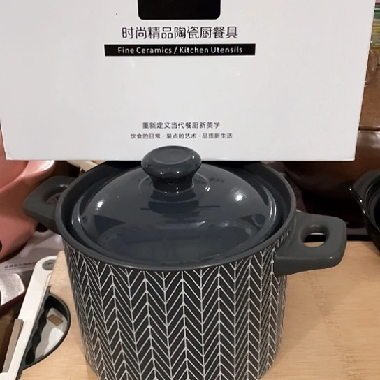 碗外贸单1个陶瓷大牌单