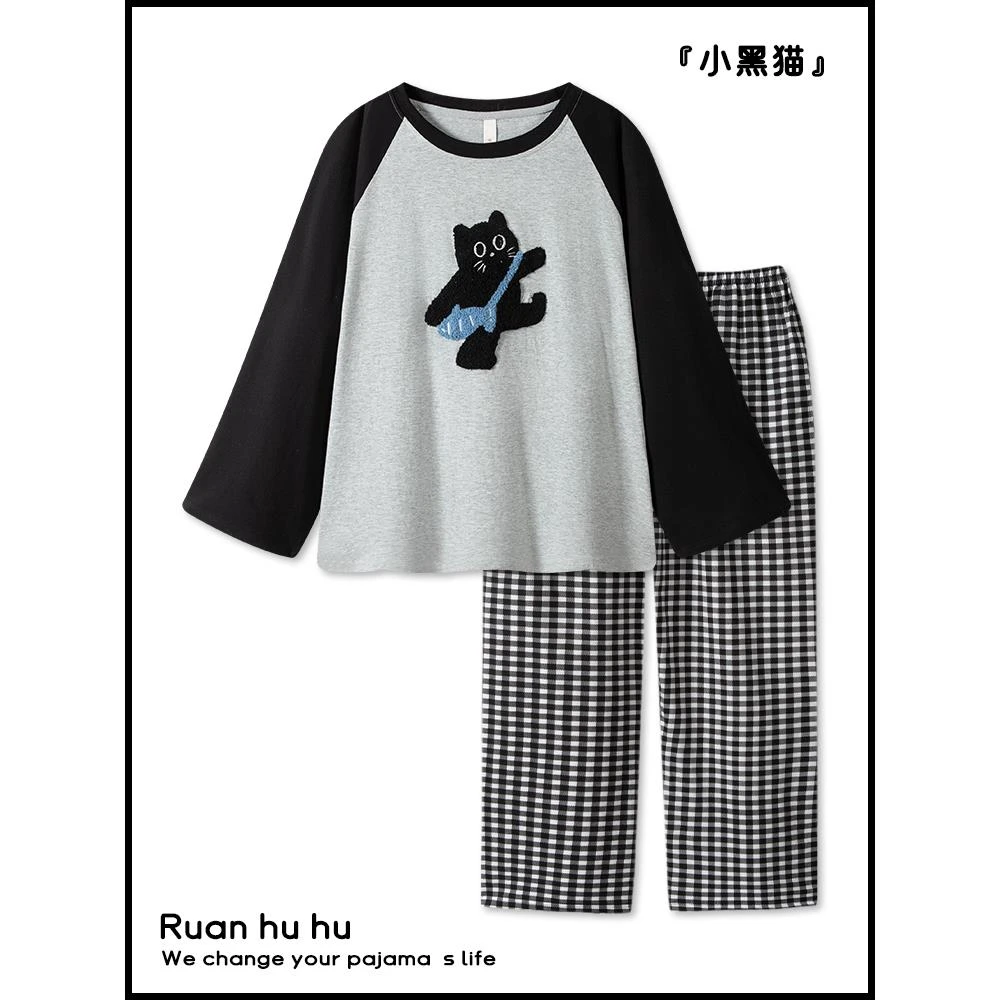 2025新款春秋套头睡衣女纯棉长袖格子裤套装可爱小猫情侣家居服男