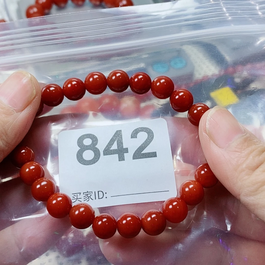 小***子南红玛瑙未镶嵌手串卡8