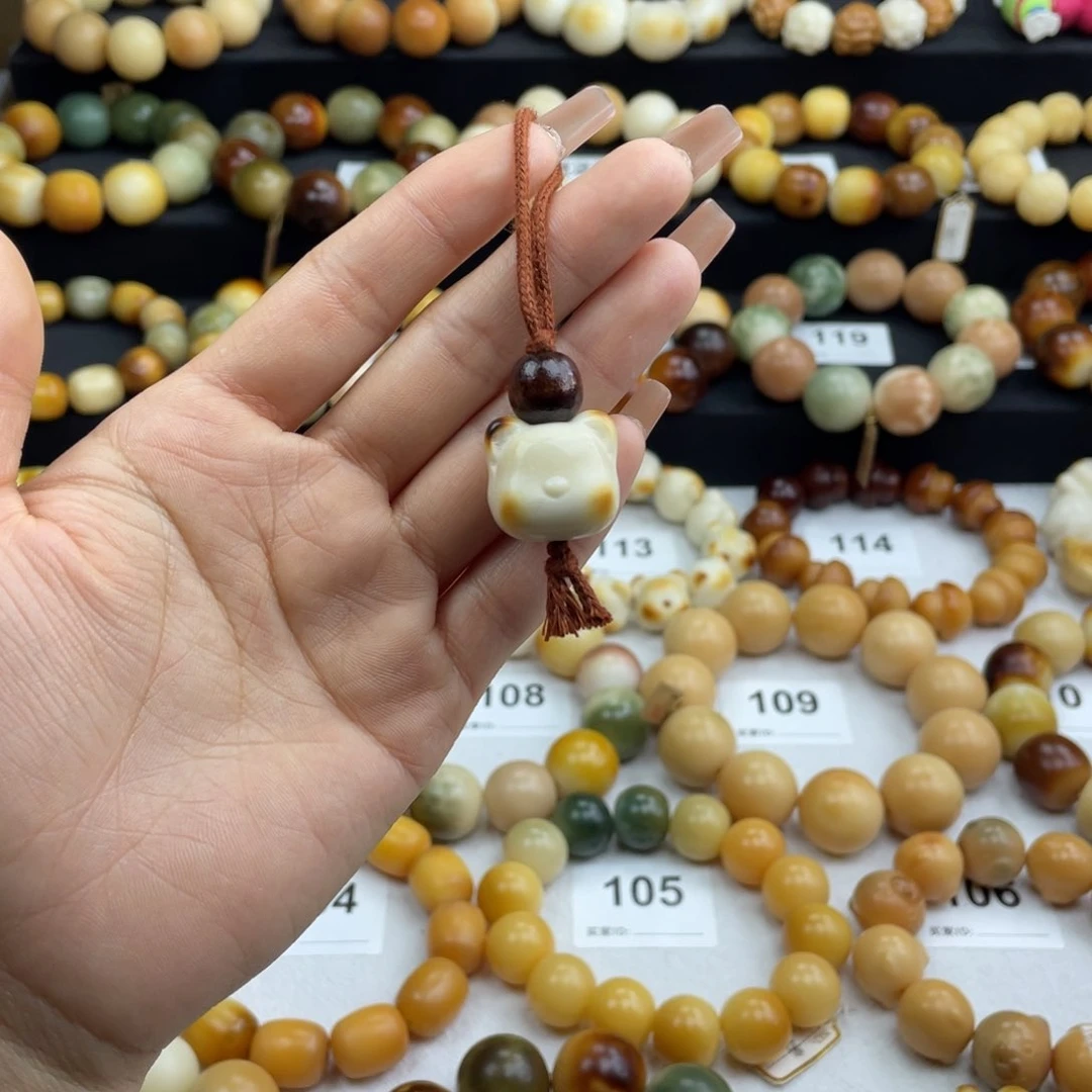 白玉菩提手串微瑕