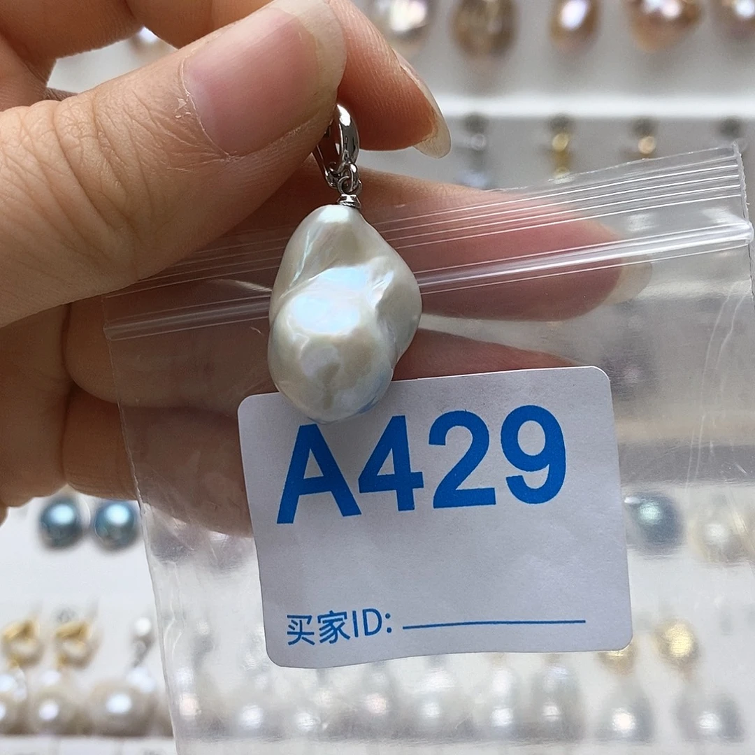 颈饰未镶嵌淡水珍珠