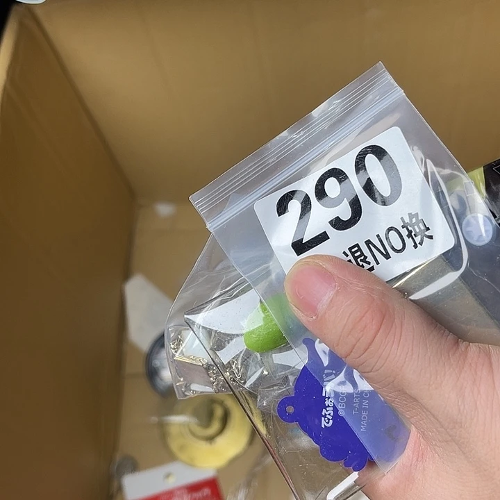 小***丶马上就要开始啦1111