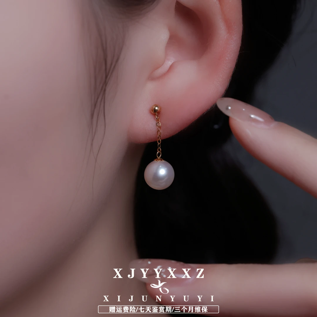 希君羽翼【希希】一见钟情 18k金淡水珍珠耳坠 百搭Z003