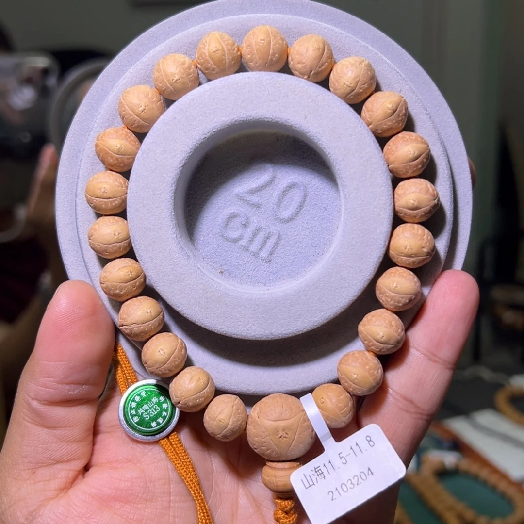 凤眼菩提手串山海