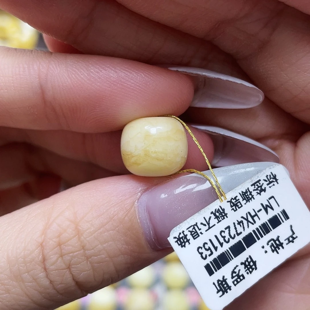 琥珀珠宝奇石未镶嵌12.3*10.6mm微瑕福利款