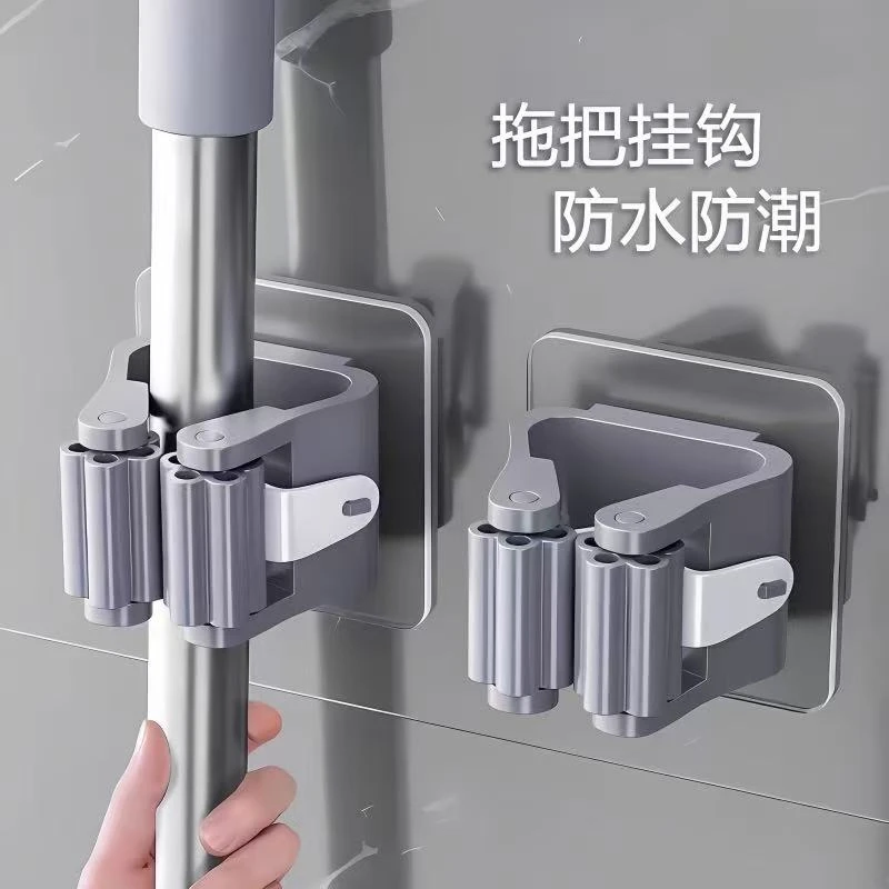 免打孔拖把架卫生间拖把挂架拖把夹壁挂拖布架拖把挂钩挂拖把神器