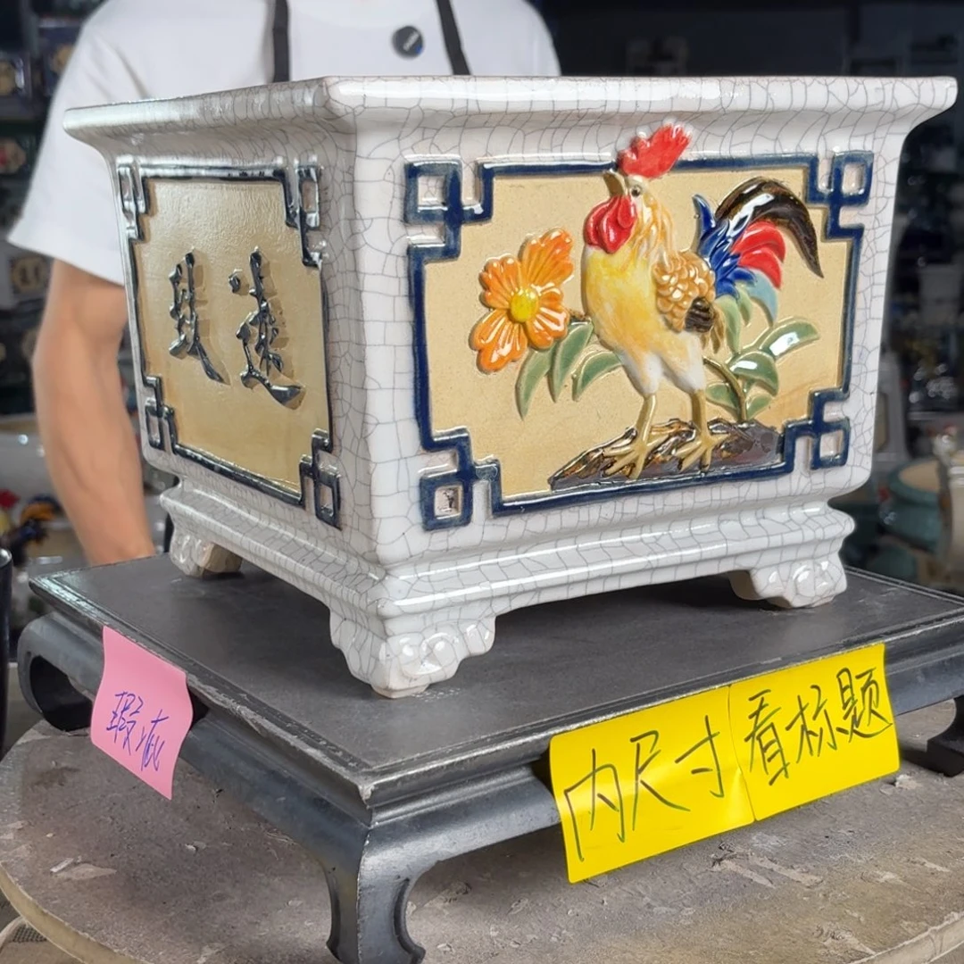 一风堂石湾花盆 内21*17釉水微小色点